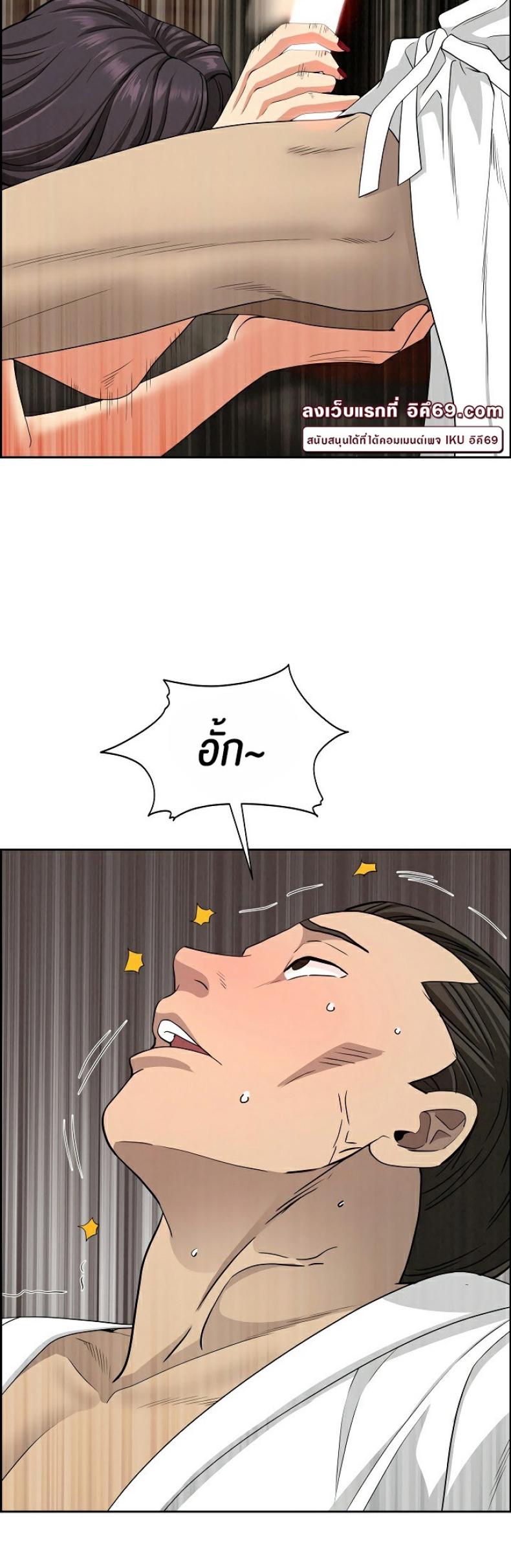 page-48