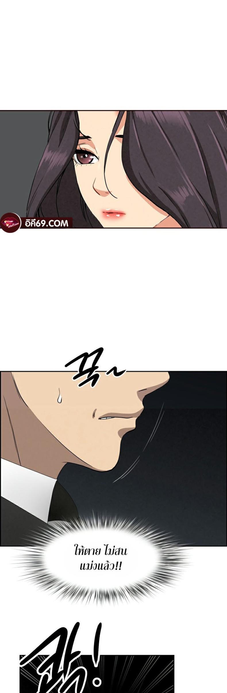 page-66