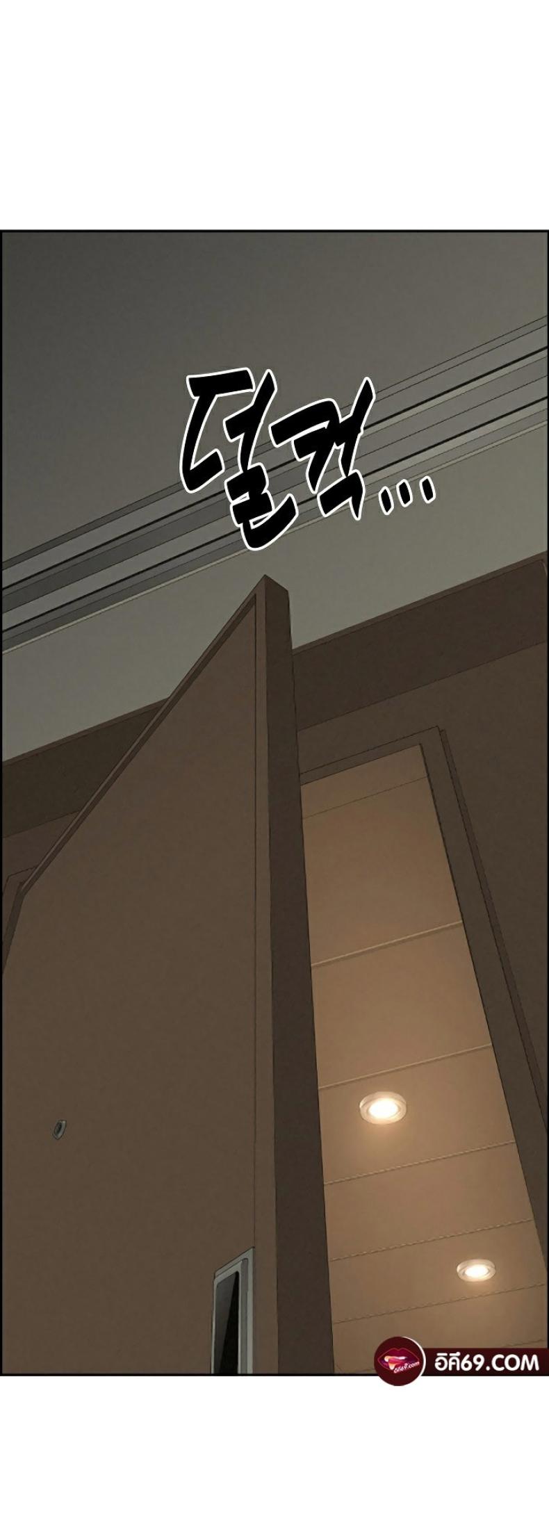 page-55