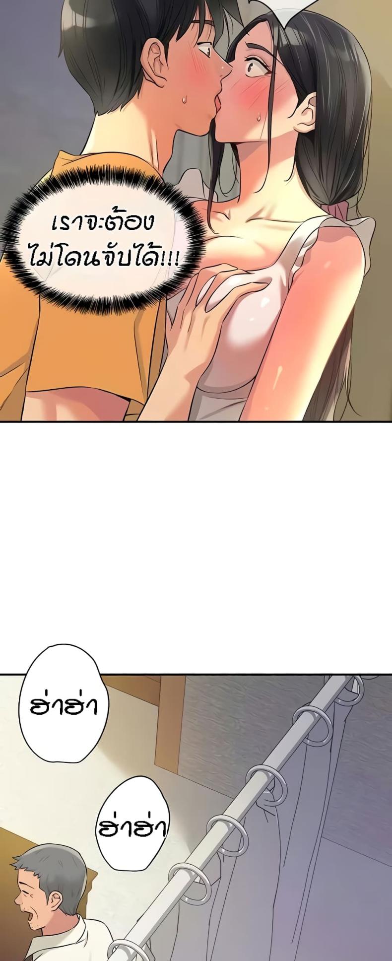 page-29
