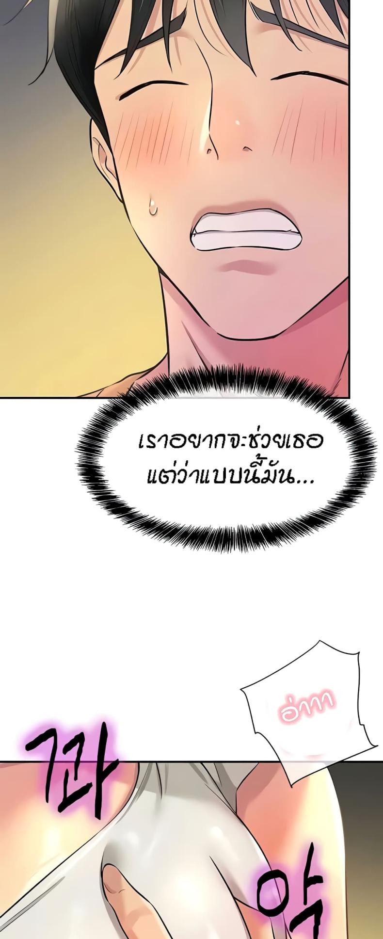 page-26