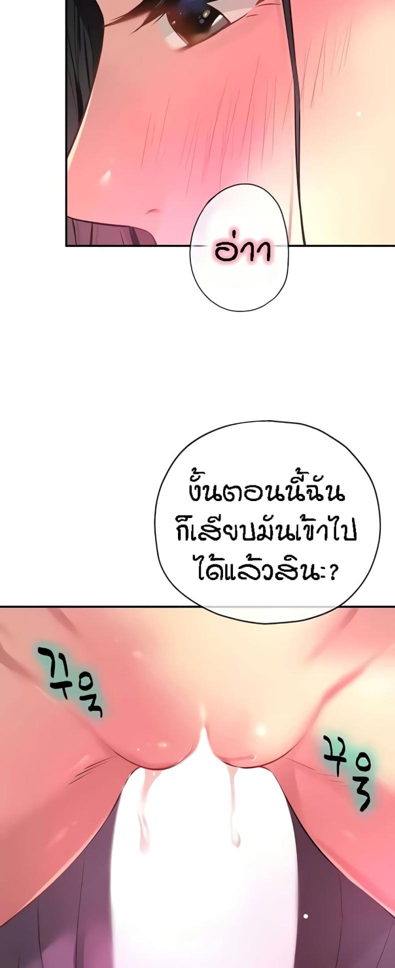 page-58