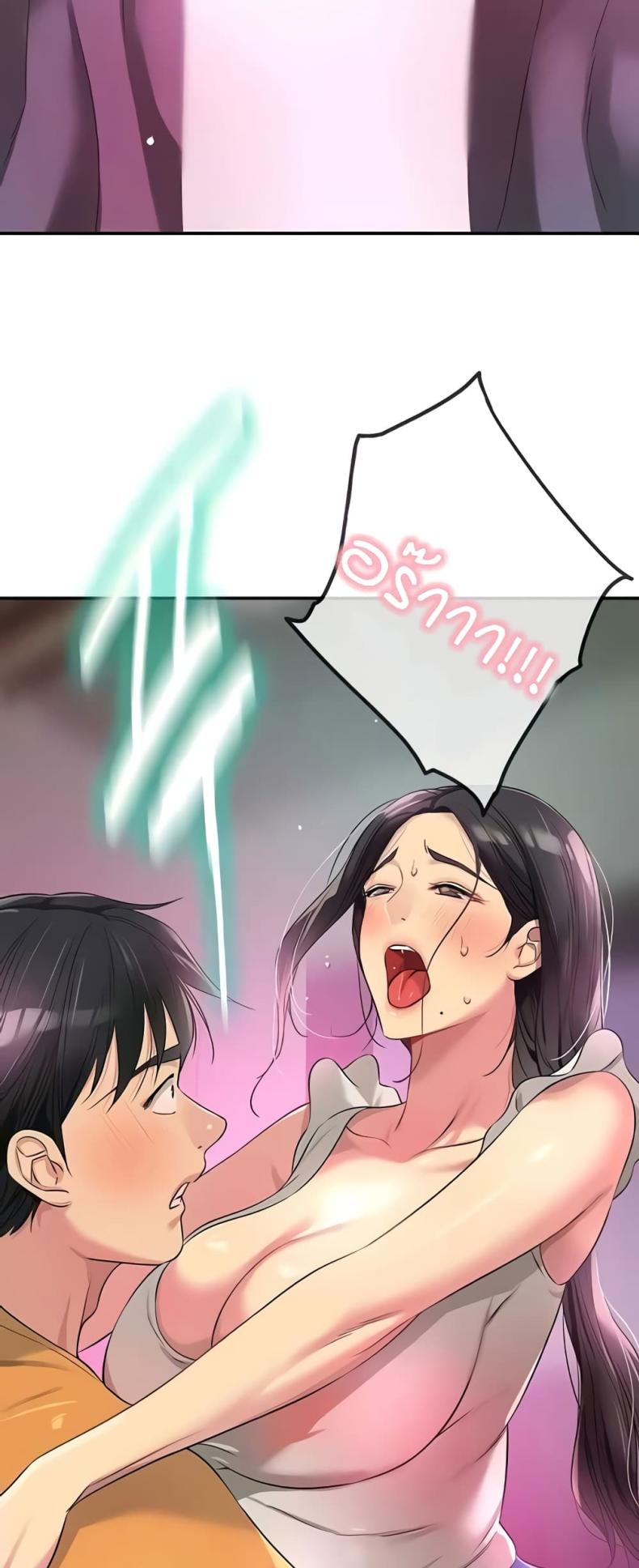 page-59