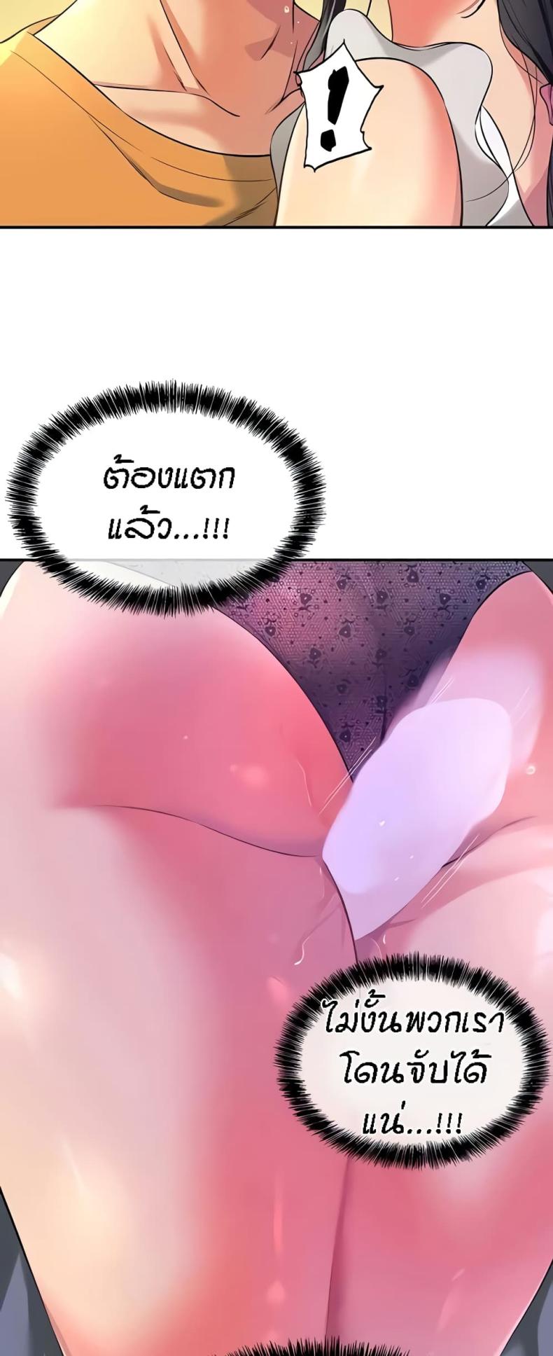 page-34