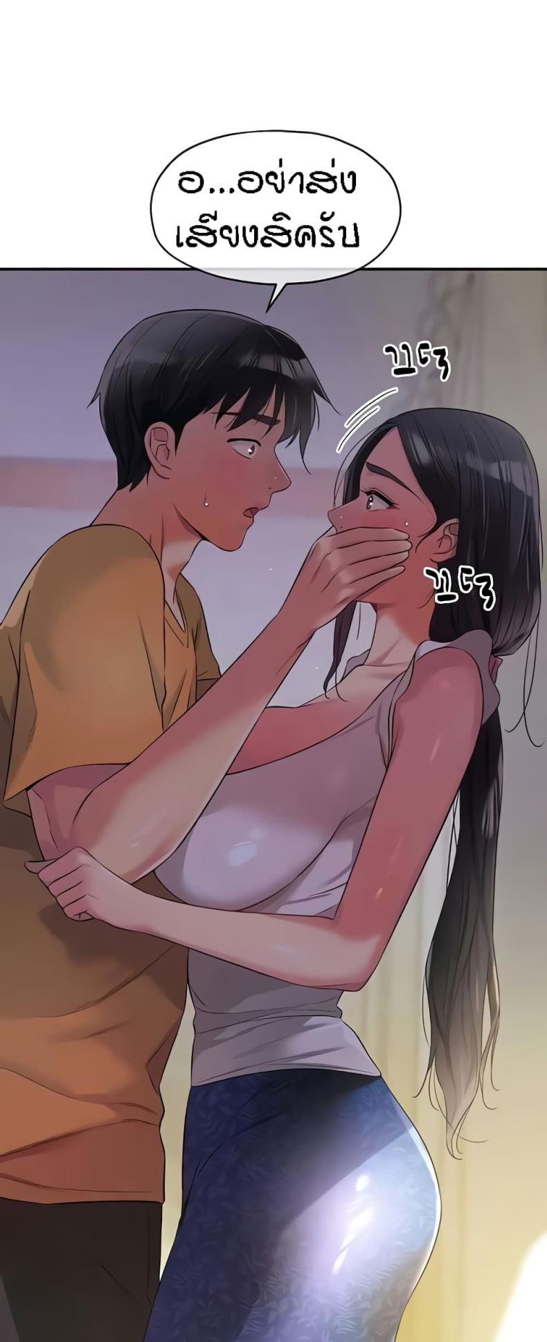 page-14