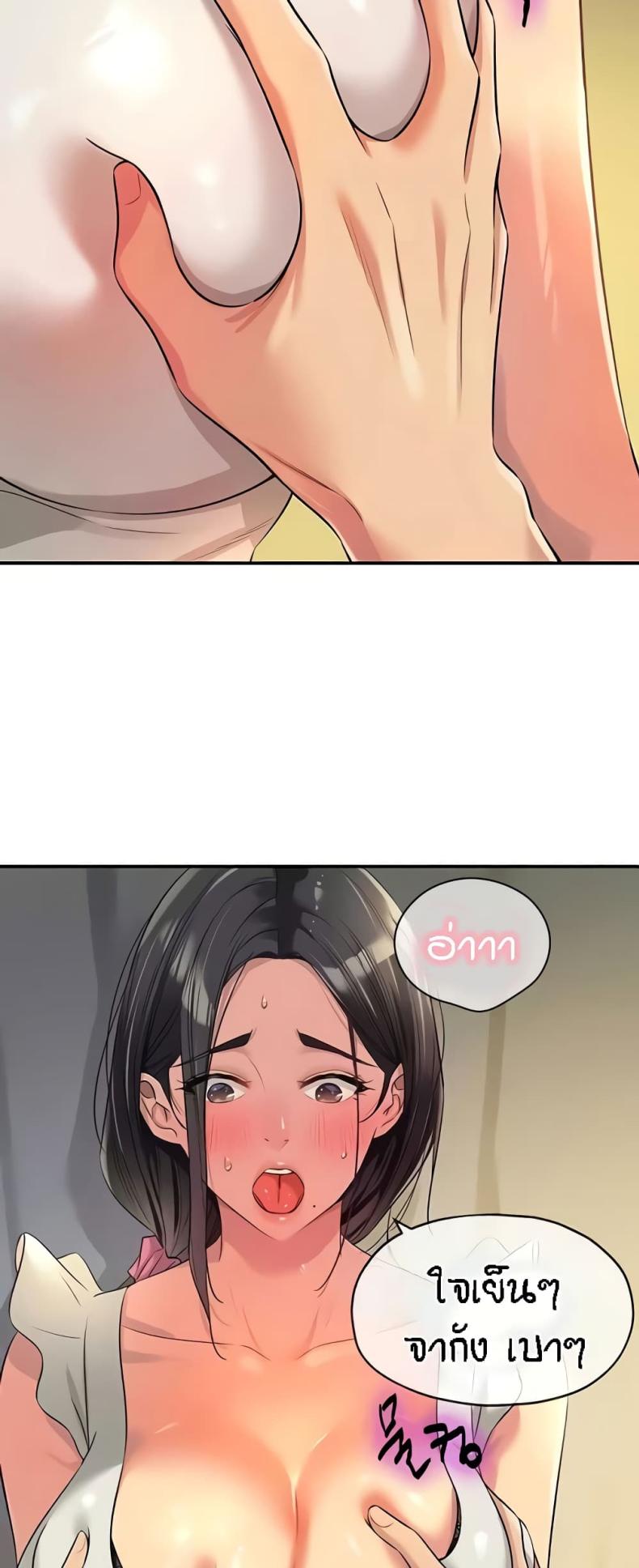 page-27