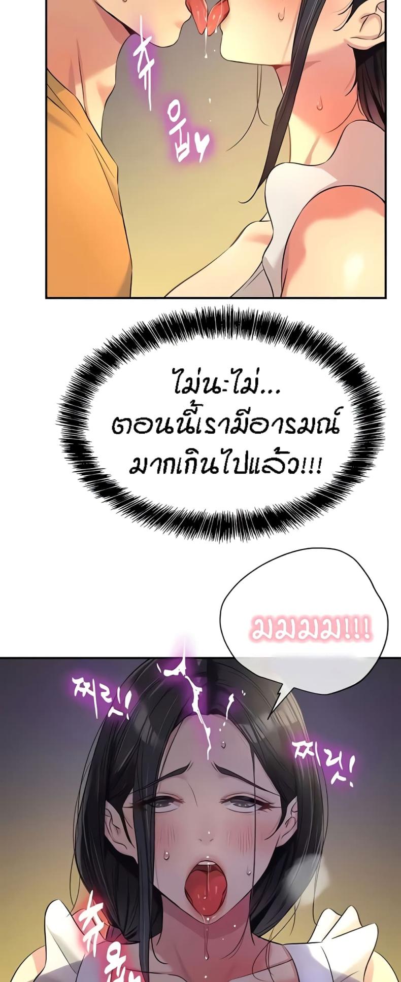 page-31