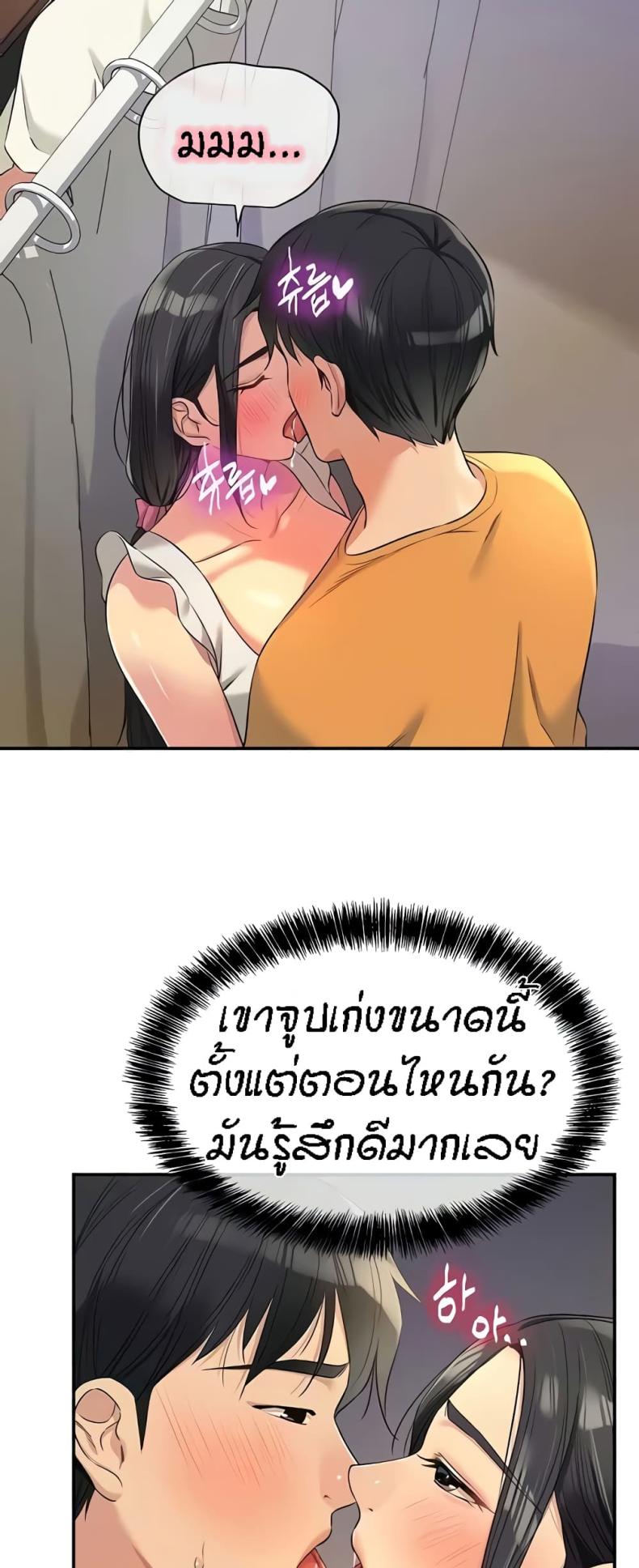 page-30