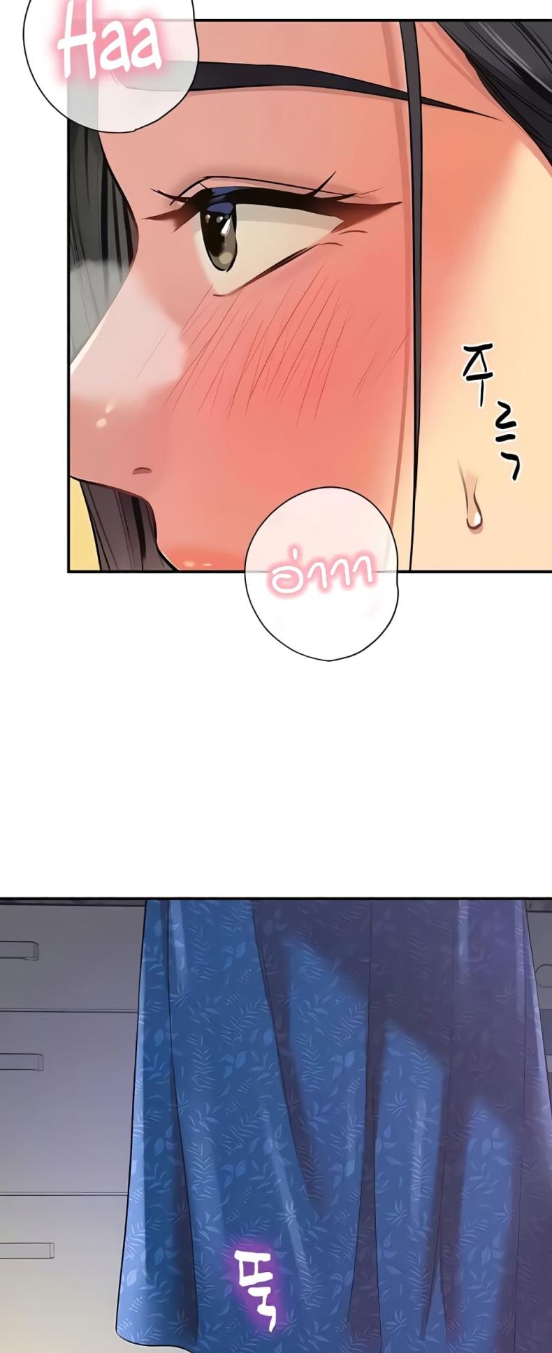page-41