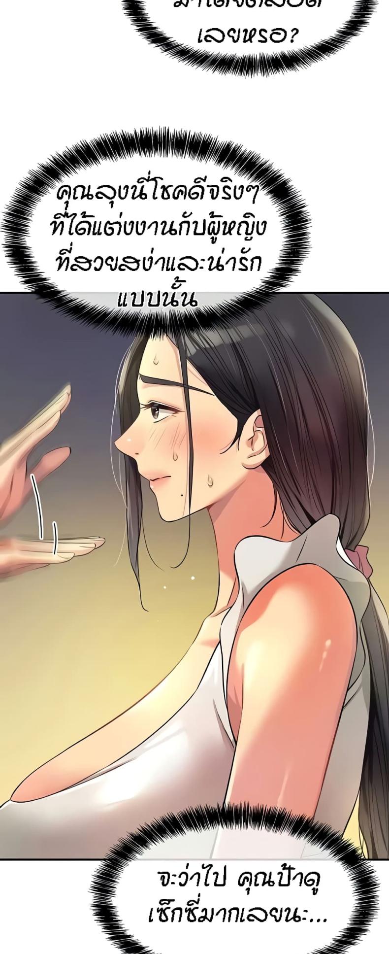 page-39