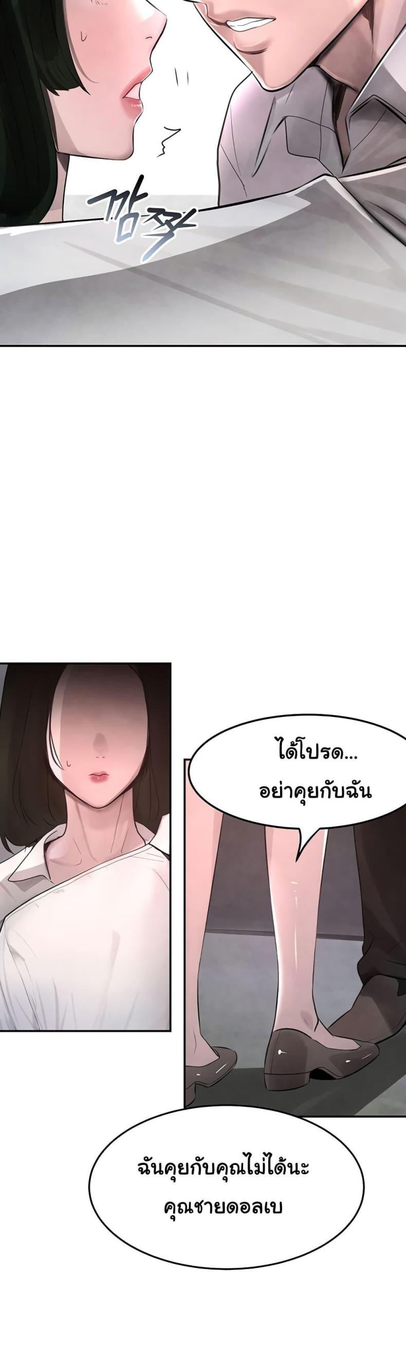 page-21