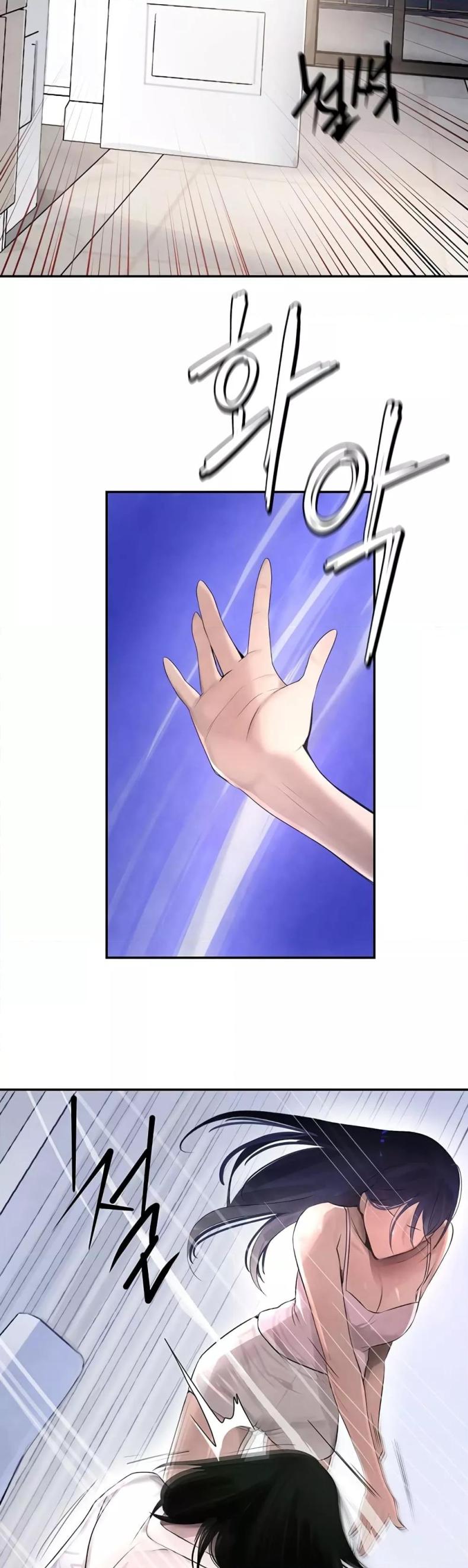 page-25