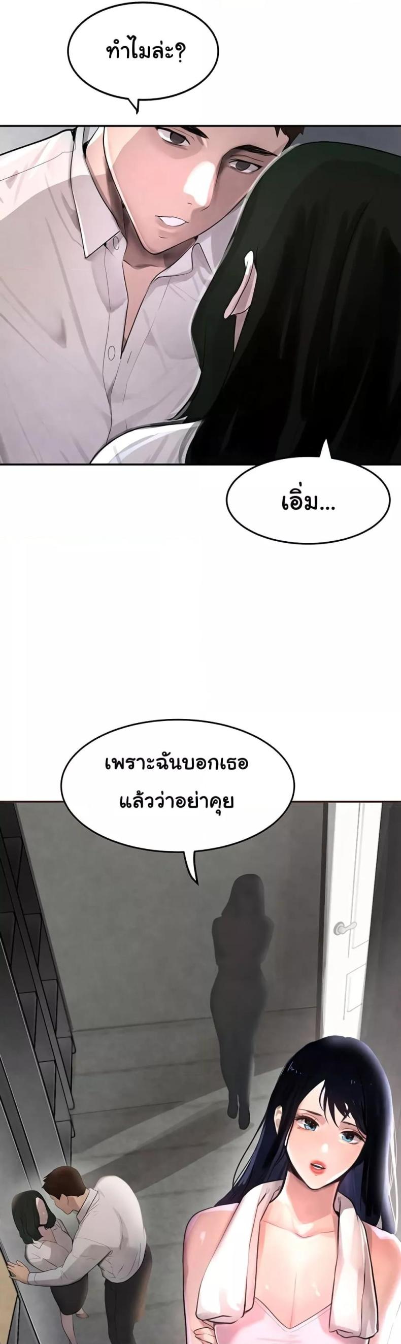 page-22