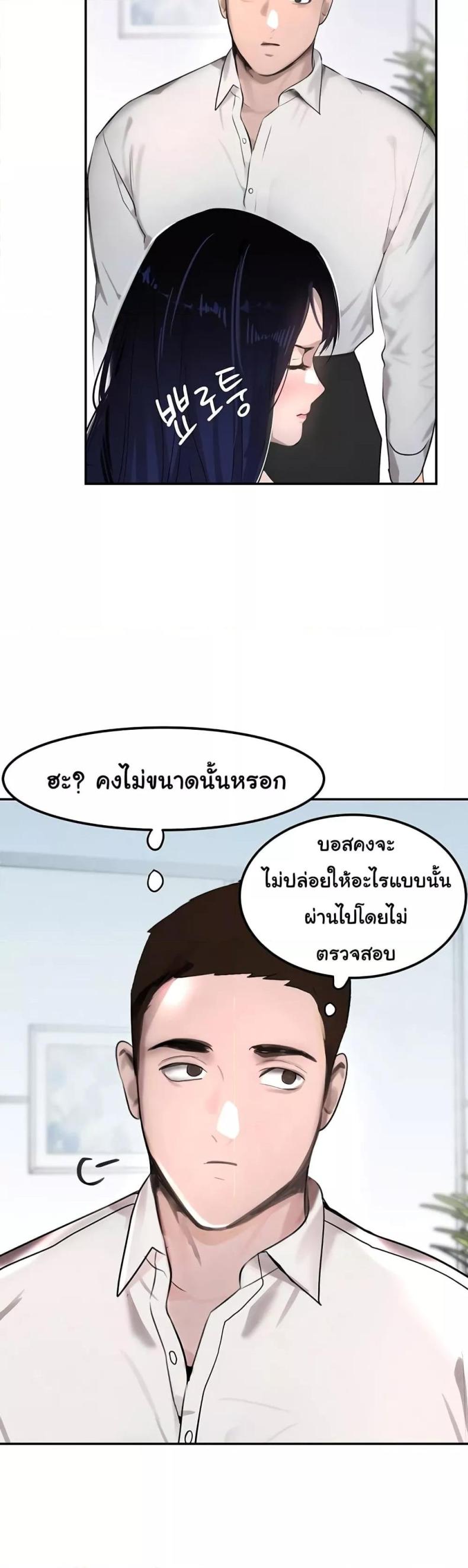 page-46