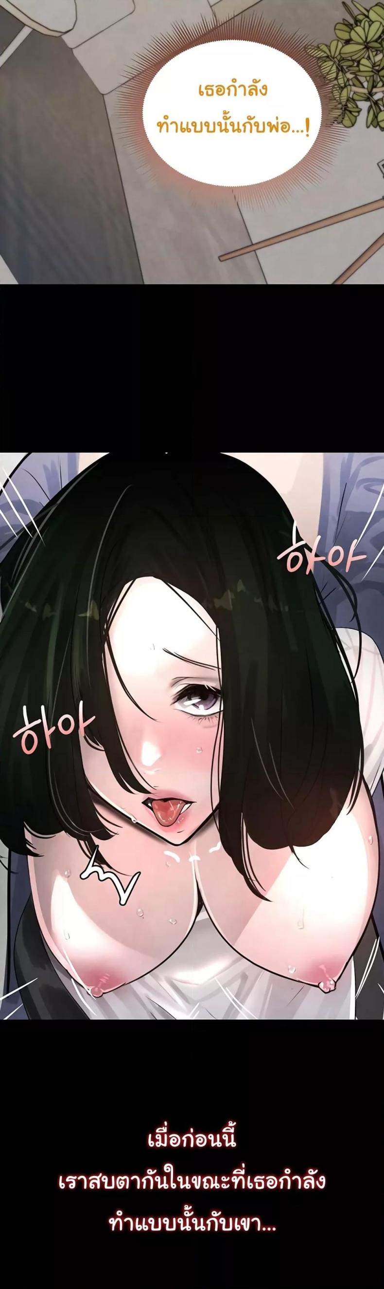 page-41