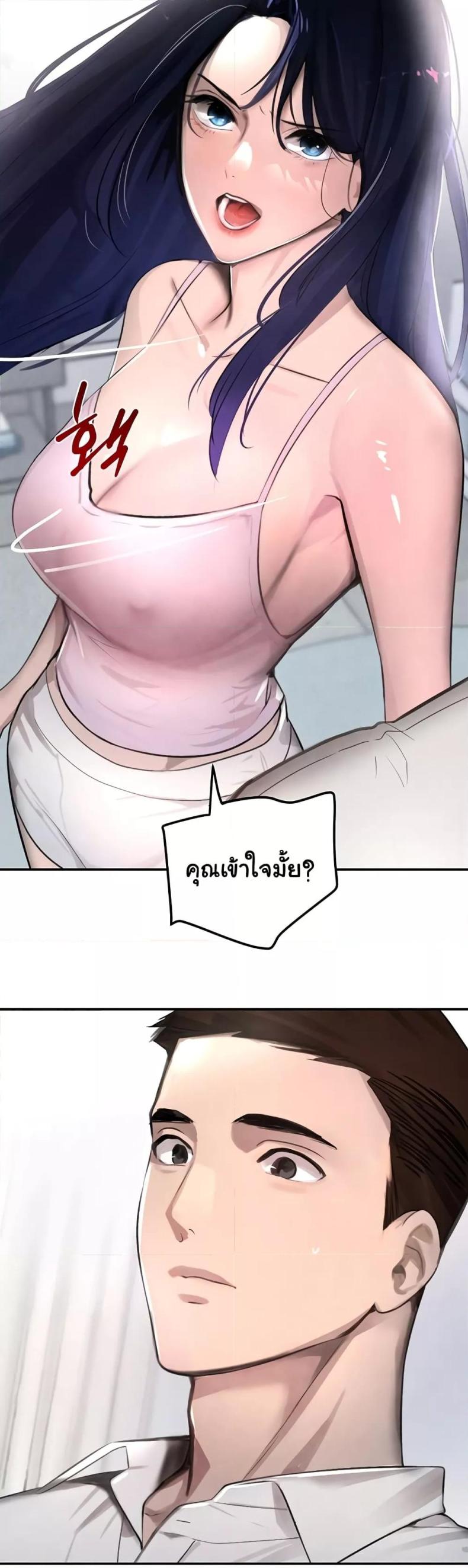 page-35
