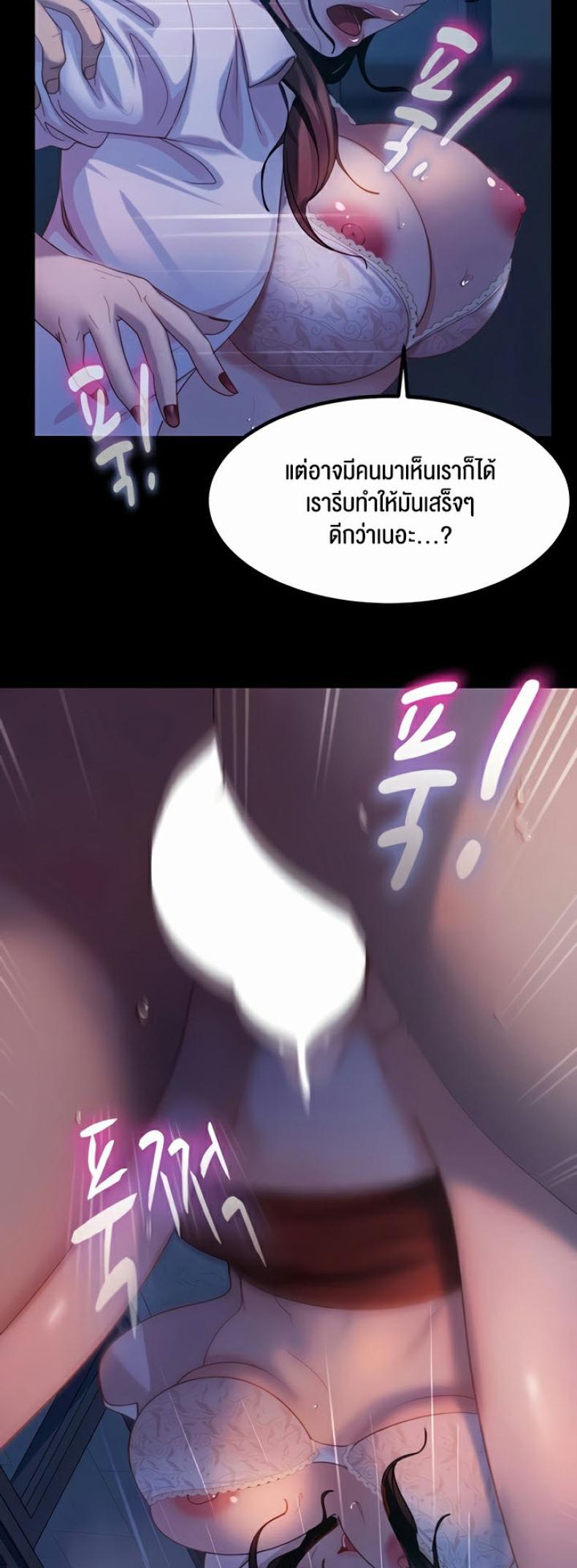 page-32