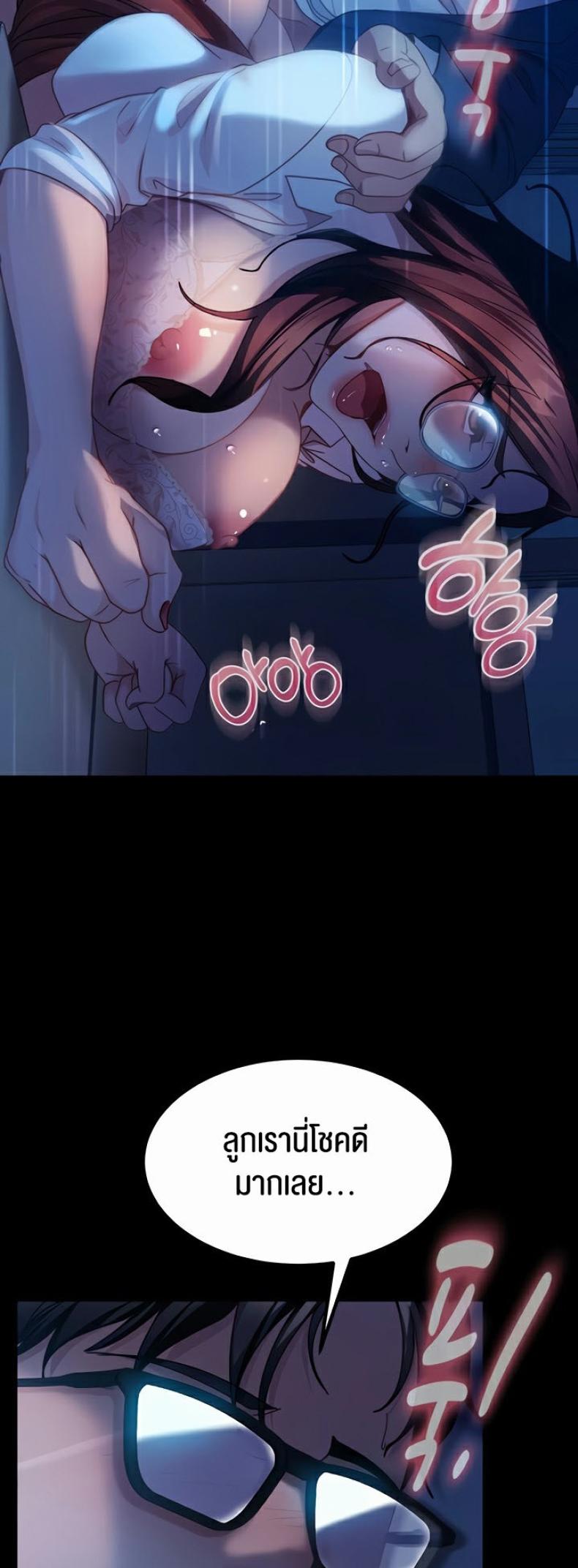 page-34