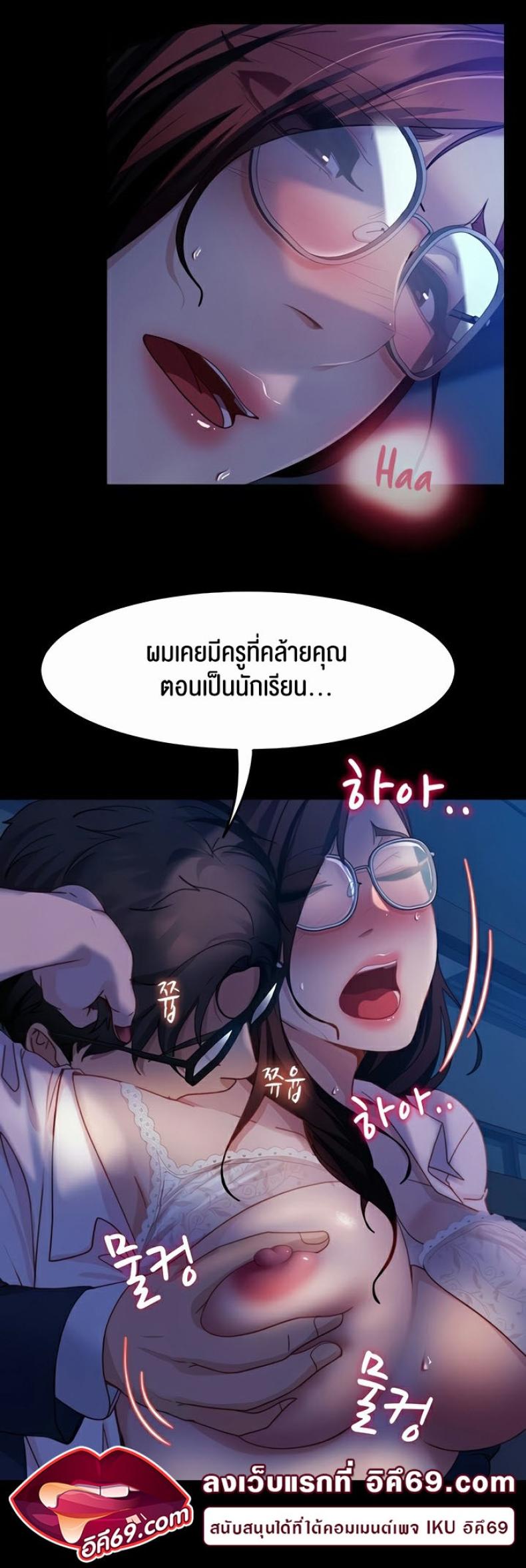 page-19
