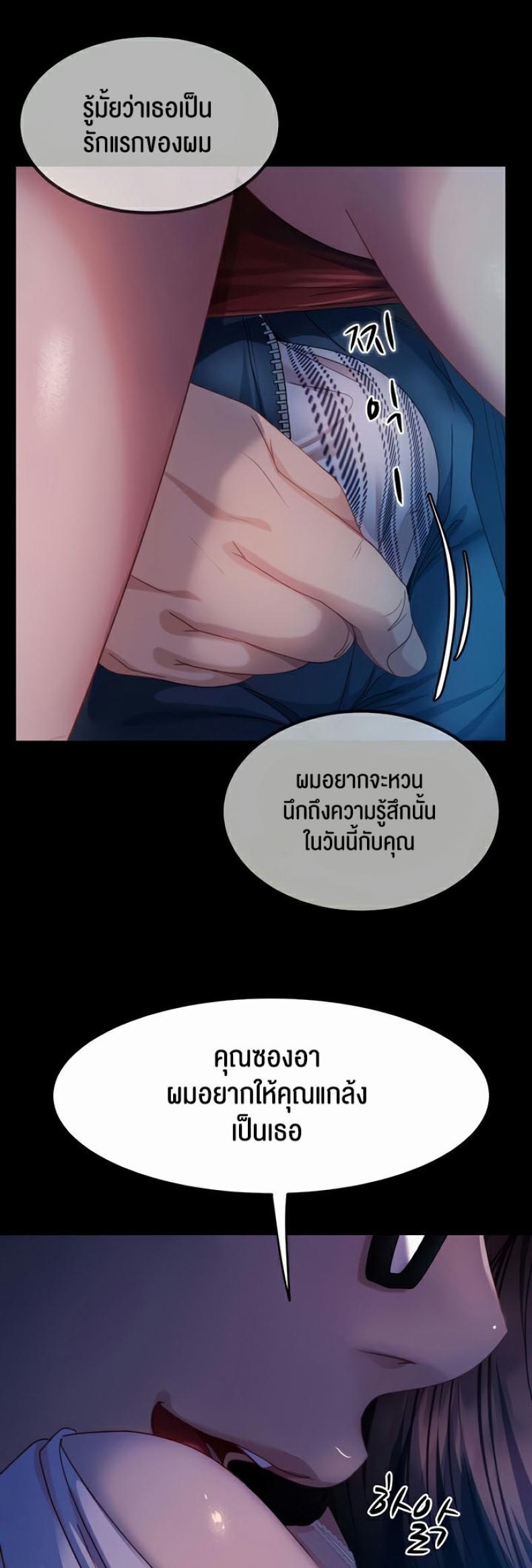 page-22