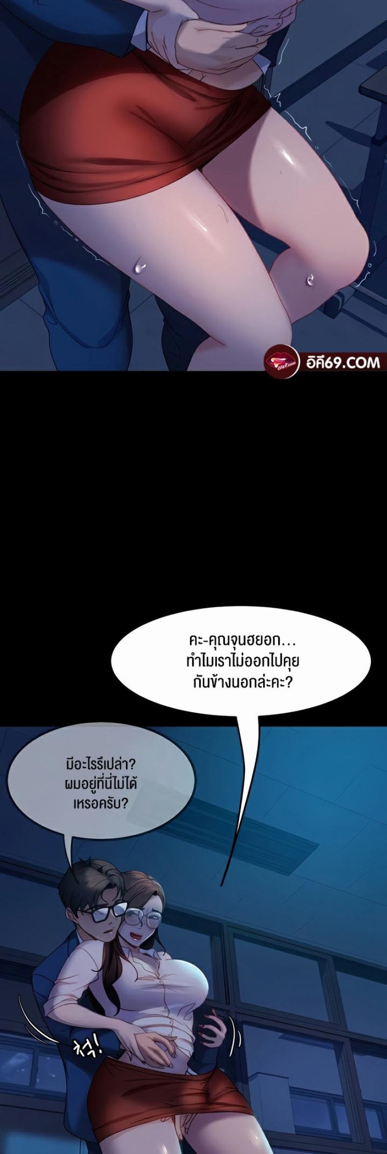 page-16