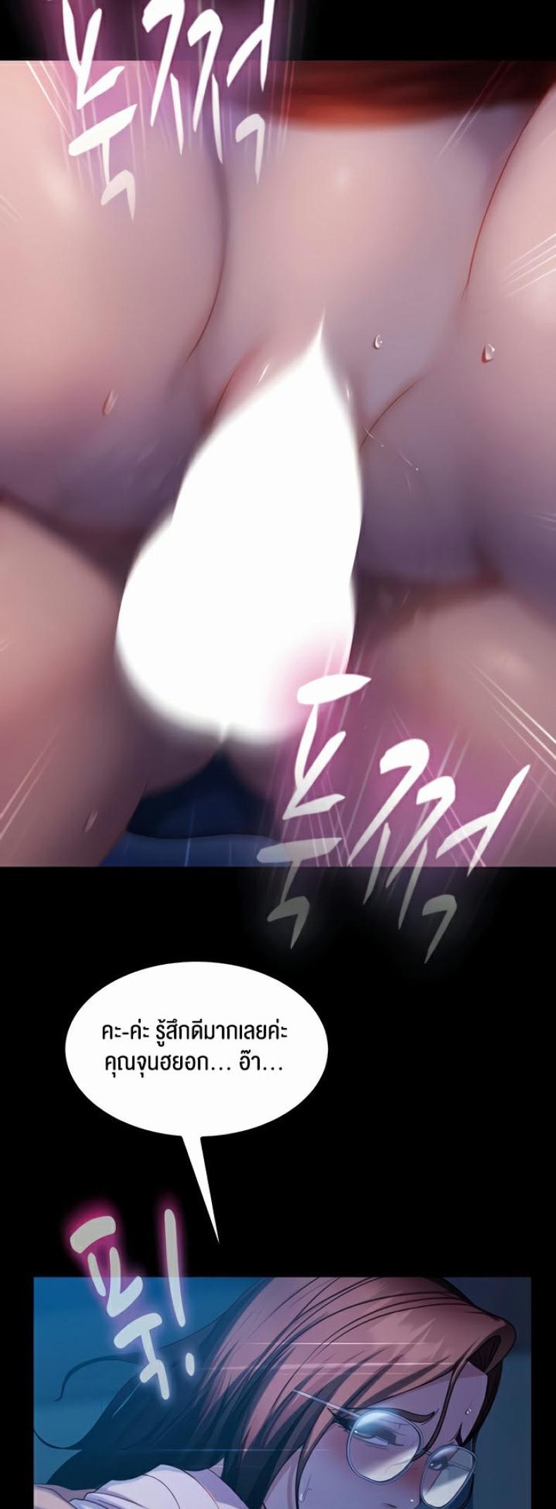page-31