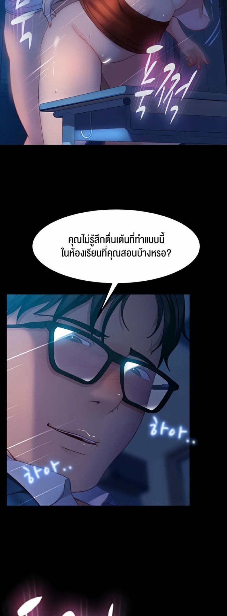 page-30