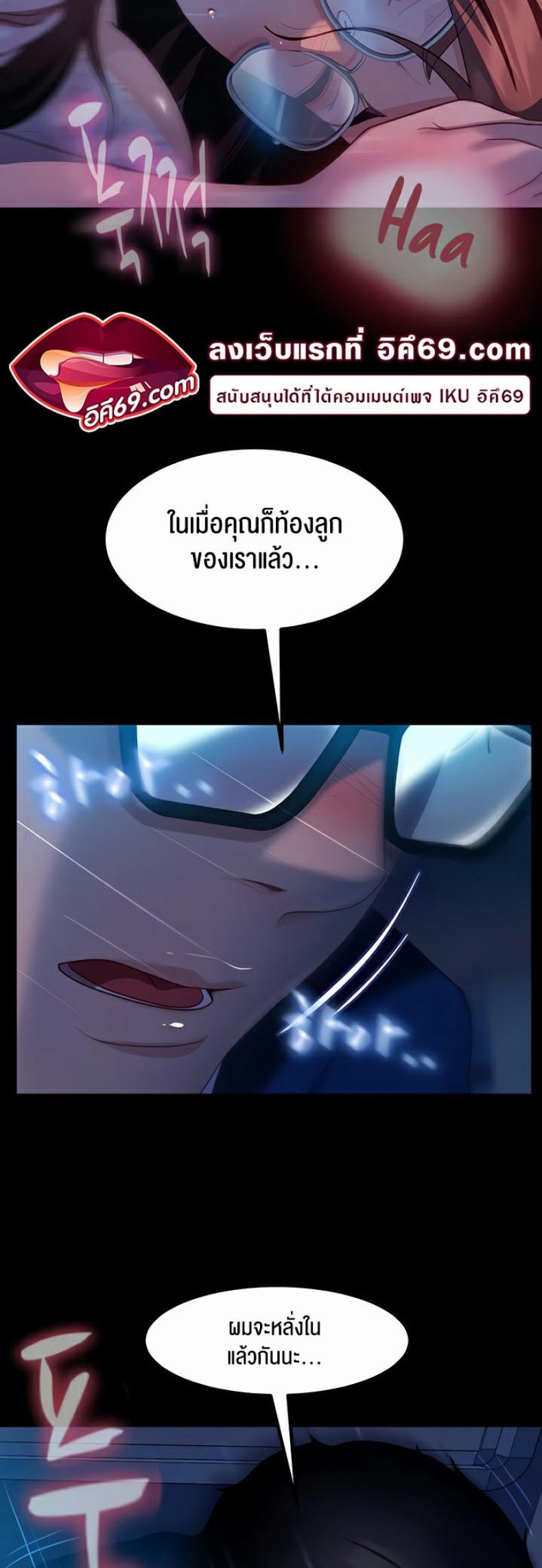 page-41