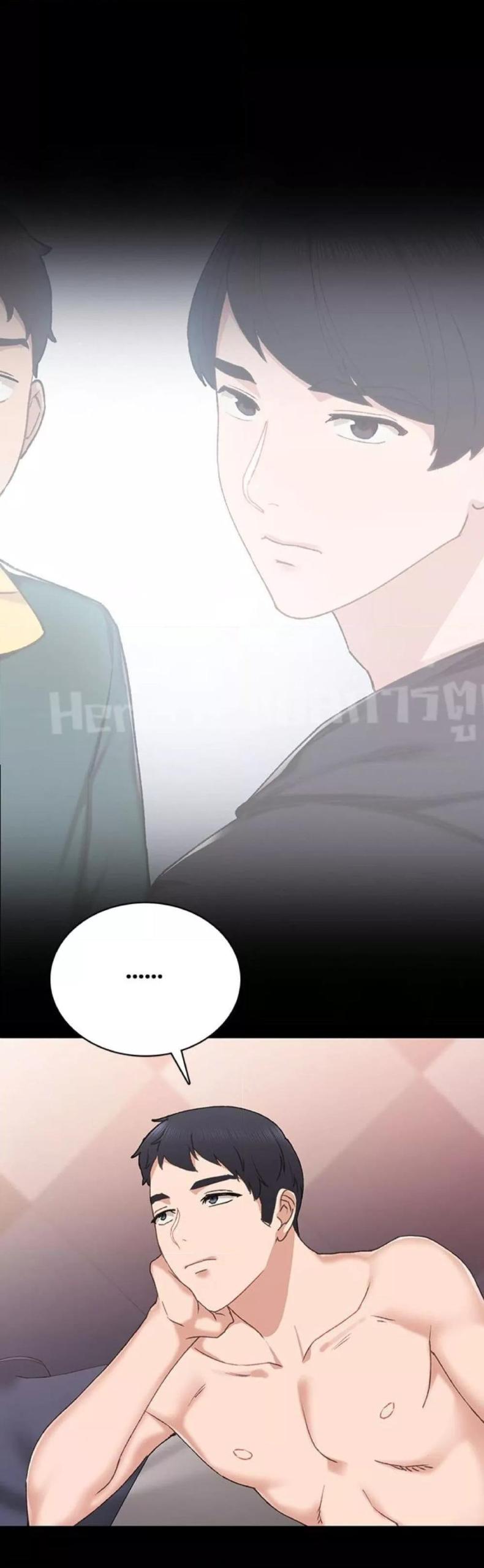 page-47