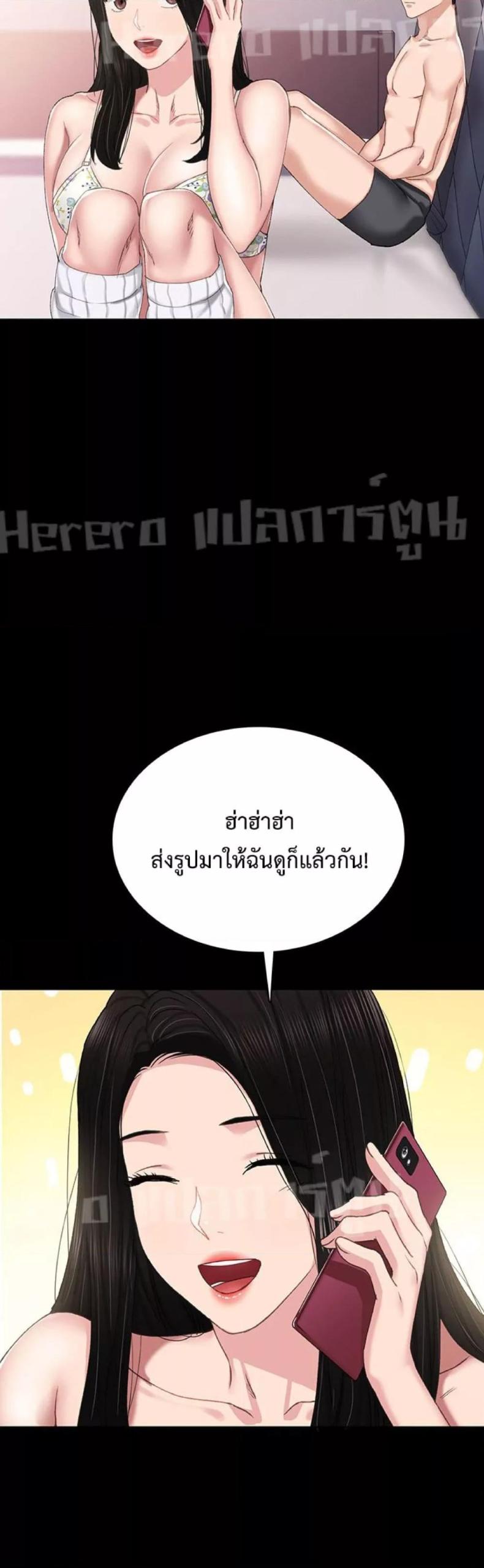 page-43