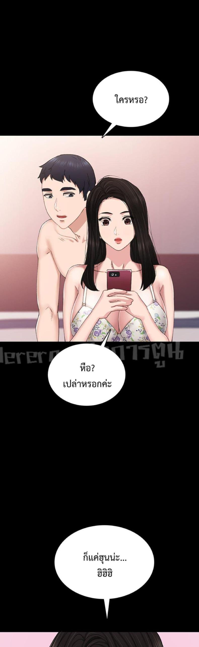 page-44