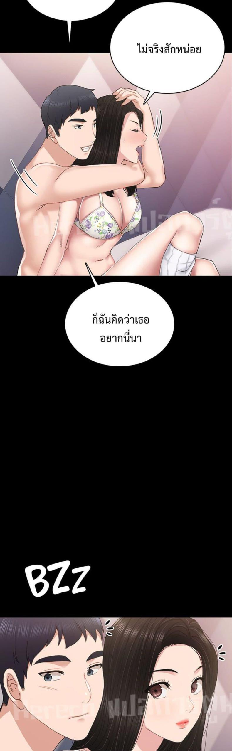 page-40