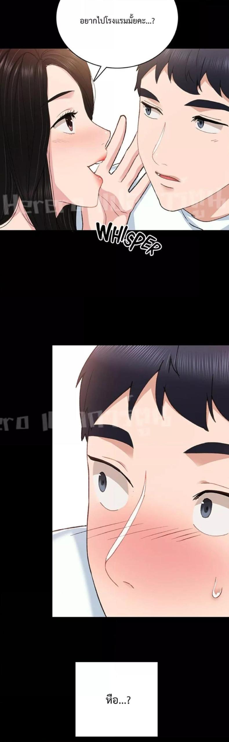page-19