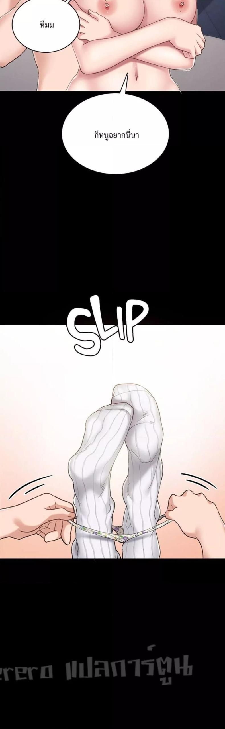 page-22
