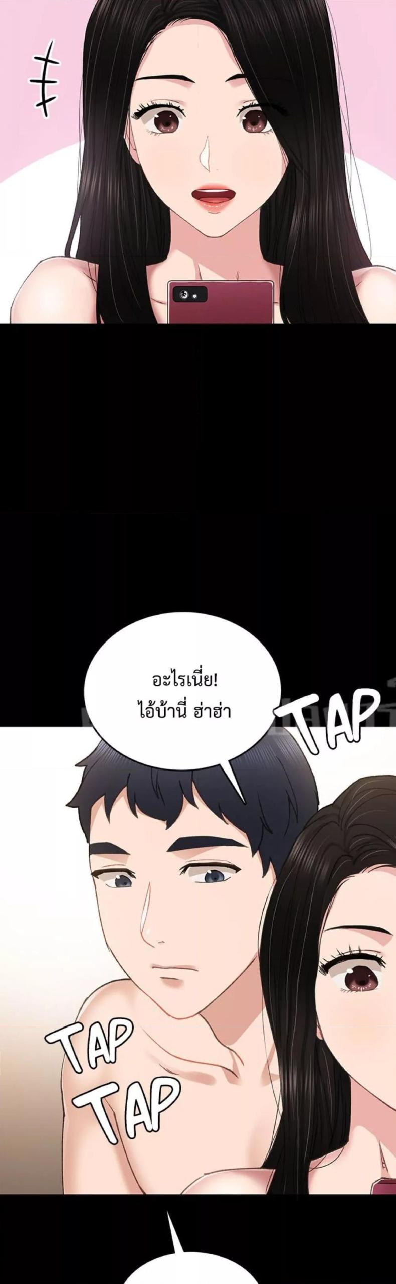 page-45