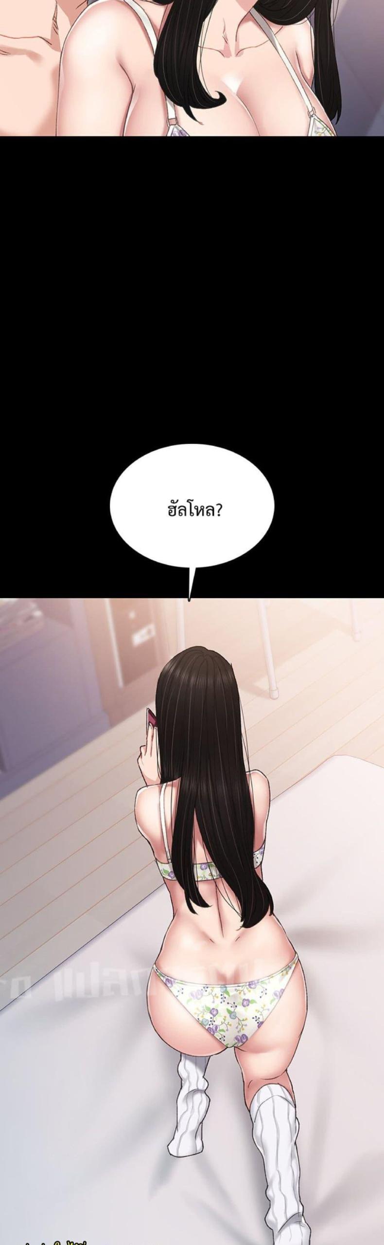 page-41