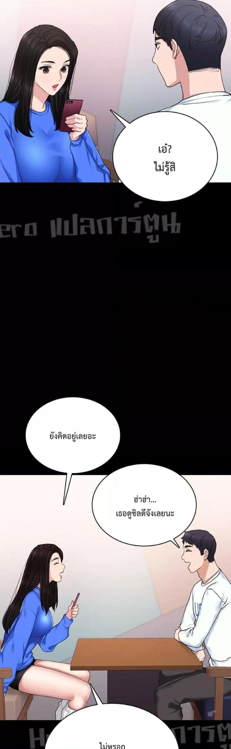 page-15