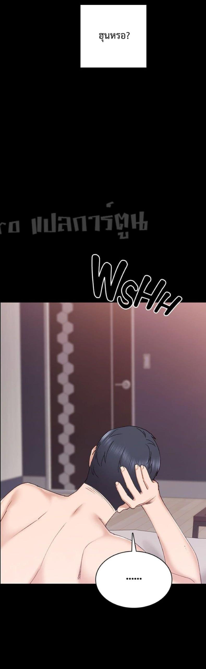 page-48