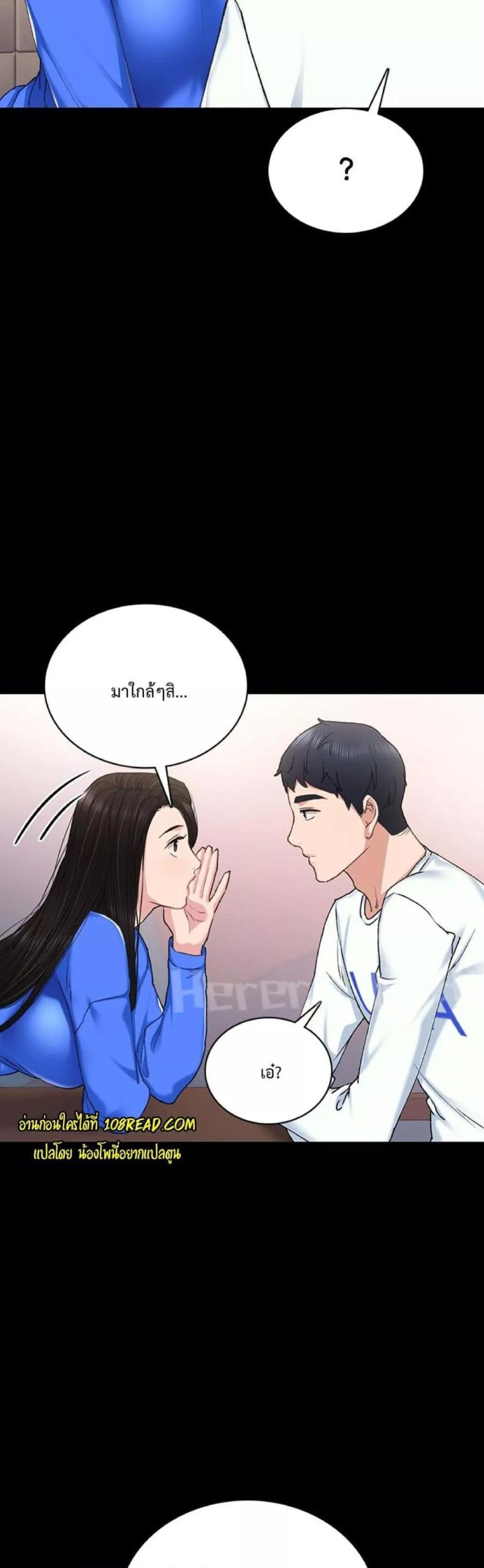 page-18