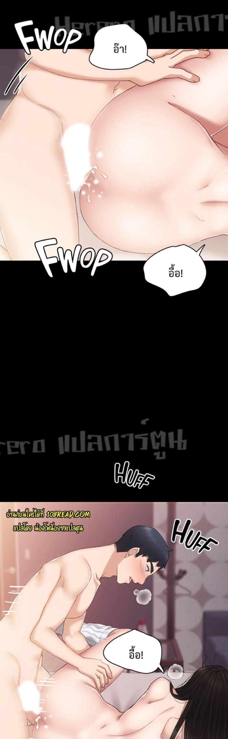 page-28