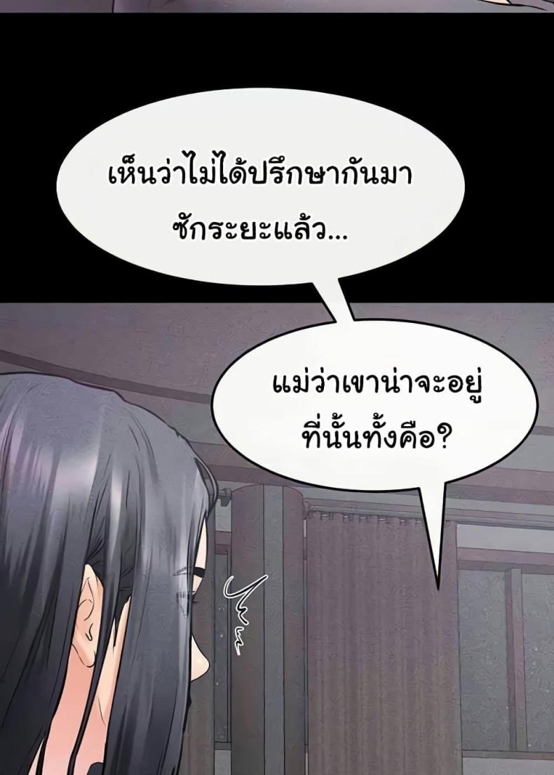 page-32