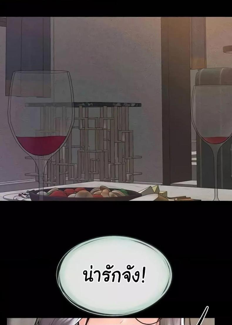 page-58