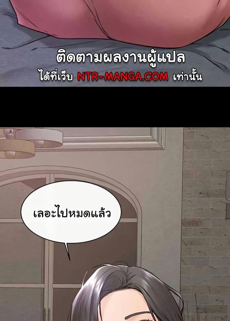 page-62
