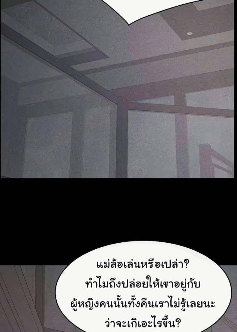 page-34