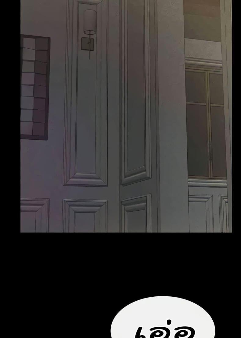 page-82