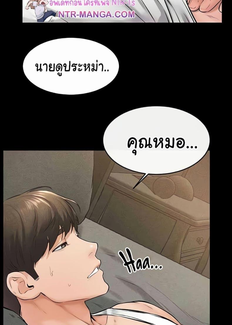 page-86