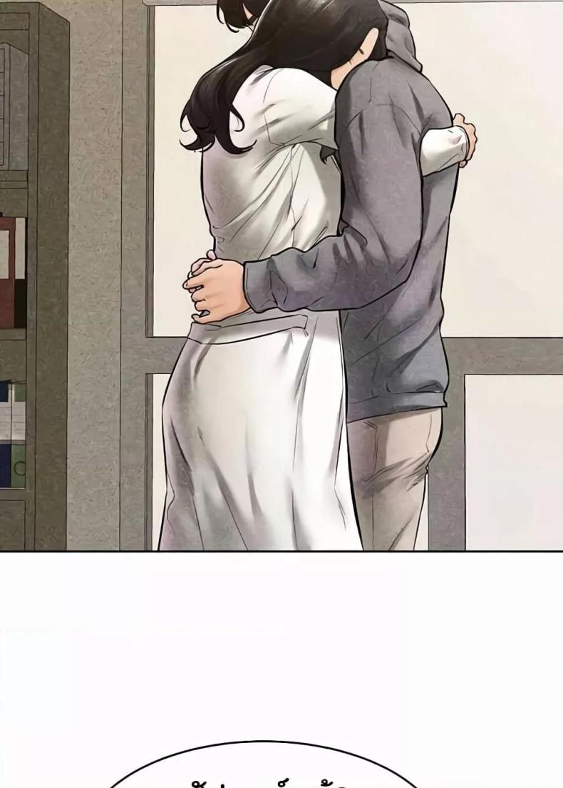 page-40