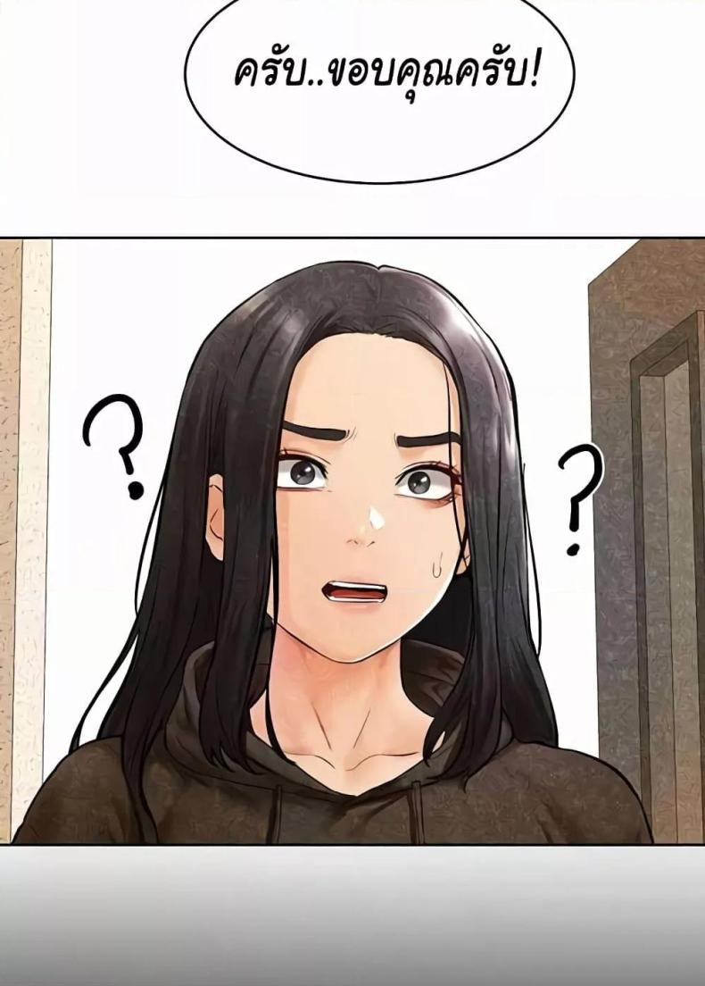 page-42