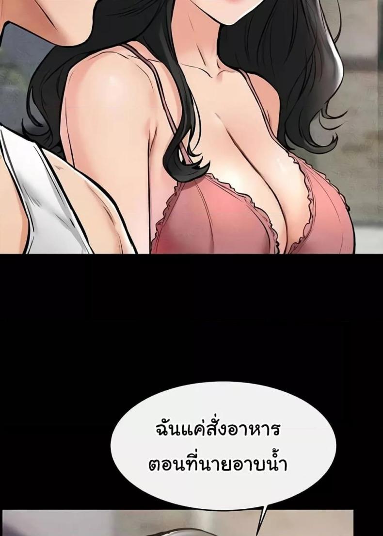 page-17