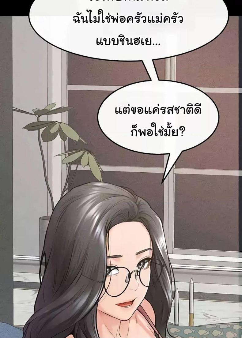 page-22